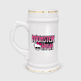 Кружка пивная с принтом Monster High logo в Санкт-Петербурге,  керамика (Материал выдерживает высокую температуру, стоит избегать резкого перепада температур) |  объем 630 мл | monster high | кукла монстр | куклы | монстры | школа монстров