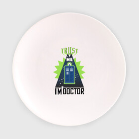 Тарелка с принтом Верь мне, я доктор в Санкт-Петербурге, фарфор | диаметр - 210 мм
диаметр для нанесения принта - 120 мм | doctor | будка | верь мне | доверяй мне | доктор | доктор кто | космос | синяя будка | я доктор