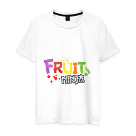Мужская футболка хлопок с принтом Fruit Ninja в Санкт-Петербурге, 100% хлопок | прямой крой, круглый вырез горловины, длина до линии бедер, слегка спущенное плечо. | fruit ninja | игры | мобильные игры | ниньзя | фруктовый ниньзя | фрукты