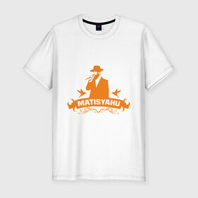 Мужская футболка премиум с принтом Matisyahu в Санкт-Петербурге, 92% хлопок, 8% лайкра | приталенный силуэт, круглый вырез ворота, длина до линии бедра, короткий рукав | kubana 2014 | matisyahu | кубана 2014 | музыка | с группами