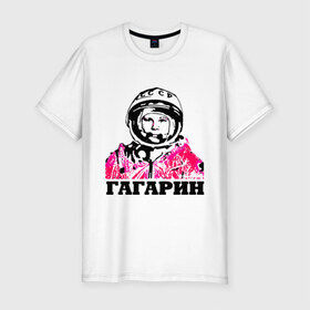 Мужская футболка премиум с принтом Гагарин в Санкт-Петербурге, 92% хлопок, 8% лайкра | приталенный силуэт, круглый вырез ворота, длина до линии бедра, короткий рукав | 