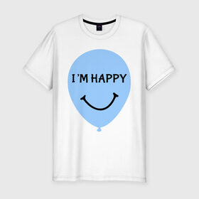 Мужская футболка премиум с принтом Я счастлив (парная) в Санкт-Петербурге, 92% хлопок, 8% лайкра | приталенный силуэт, круглый вырез ворота, длина до линии бедра, короткий рукав | все | для двоих | парная | парные | я счастлив
