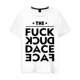 Мужская футболка хлопок с принтом The fuck duck dace face swag в Санкт-Петербурге, 100% хлопок | прямой крой, круглый вырез горловины, длина до линии бедер, слегка спущенное плечо. | девушкам | пафосные