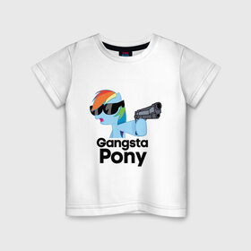 Детская футболка хлопок с принтом Gangsta pony в Санкт-Петербурге, 100% хлопок | круглый вырез горловины, полуприлегающий силуэт, длина до линии бедер | gangsta pony | my little pony | pony | брони | ганста пони | оружие | очки | пистолет | пони