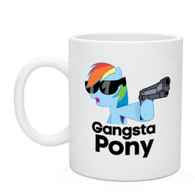 Кружка с принтом Gangsta pony в Санкт-Петербурге, керамика | объем — 330 мл, диаметр — 80 мм. Принт наносится на бока кружки, можно сделать два разных изображения | gangsta pony | my little pony | pony | брони | ганста пони | оружие | очки | пистолет | пони