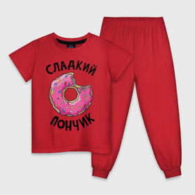 Детская пижама хлопок с принтом Сладкий пончик в Санкт-Петербурге, 100% хлопок |  брюки и футболка прямого кроя, без карманов, на брюках мягкая резинка на поясе и по низу штанин
 | Тематика изображения на принте: для полных | полные
