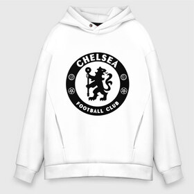 Мужское худи Oversize хлопок с принтом Chelsea logo в Санкт-Петербурге, френч-терри — 70% хлопок, 30% полиэстер. Мягкий теплый начес внутри —100% хлопок | боковые карманы, эластичные манжеты и нижняя кромка, капюшон на магнитной кнопке | 1905 | chelsea | chelsea logo | fc | footbal club | лого | логотип | спорт | футбол | футбольный клуб | челси