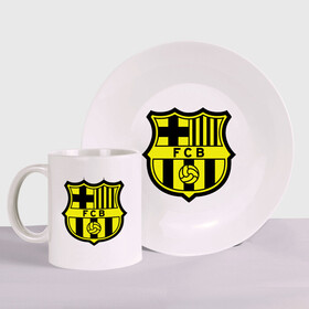 Набор: тарелка + кружка с принтом Barcelona logo в Санкт-Петербурге, керамика | Кружка: объем — 330 мл, диаметр — 80 мм. Принт наносится на бока кружки, можно сделать два разных изображения. 
Тарелка: диаметр - 210 мм, диаметр для нанесения принта - 120 мм. | barcelona | fc | fc barcelona | footbal club | барселона | лого | логотип | спорт | футбол | футбольный клуб