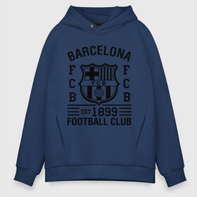 Мужское худи Oversize хлопок с принтом FC Barcelona в Санкт-Петербурге, френч-терри — 70% хлопок, 30% полиэстер. Мягкий теплый начес внутри —100% хлопок | боковые карманы, эластичные манжеты и нижняя кромка, капюшон на магнитной кнопке | barcelona | fc | fc barcelona | footbal club | барселона | лого | логотип | спорт | футбол | футбольный клуб