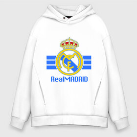 Мужское худи Oversize хлопок с принтом Real Madrid в Санкт-Петербурге, френч-терри — 70% хлопок, 30% полиэстер. Мягкий теплый начес внутри —100% хлопок | боковые карманы, эластичные манжеты и нижняя кромка, капюшон на магнитной кнопке | 1902 | fc | footbal club | real madrid | лого | логотип | реал мадрид | спорт | футбол | футбольный клуб