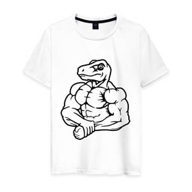 Мужская футболка хлопок с принтом Раптор-силач в Санкт-Петербурге, 100% хлопок | прямой крой, круглый вырез горловины, длина до линии бедер, слегка спущенное плечо. | бицепс | бодибилдер | качок | раптор | силач. динозавр | спортсмен