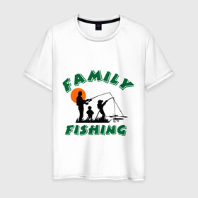 Мужская футболка хлопок с принтом Family fishing в Санкт-Петербурге, 100% хлопок | прямой крой, круглый вырез горловины, длина до линии бедер, слегка спущенное плечо. | 