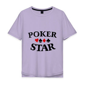 Мужская футболка хлопок Oversize с принтом Poker Stars в Санкт-Петербурге, 100% хлопок | свободный крой, круглый ворот, “спинка” длиннее передней части | Тематика изображения на принте: poker | stars | пики | покер | старс