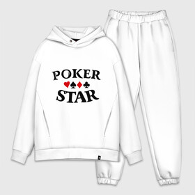 Мужской костюм хлопок OVERSIZE с принтом Poker Stars в Санкт-Петербурге,  |  | Тематика изображения на принте: poker | stars | пики | покер | старс