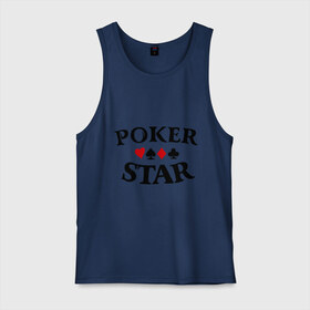 Мужская майка хлопок с принтом Poker Stars в Санкт-Петербурге, 100% хлопок |  | poker | stars | пики | покер | старс