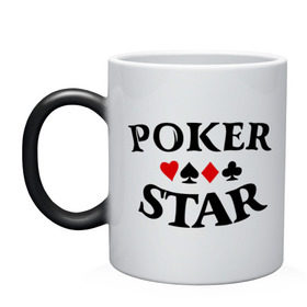 Кружка хамелеон с принтом Poker Stars в Санкт-Петербурге, керамика | меняет цвет при нагревании, емкость 330 мл | poker | stars | пики | покер | старс