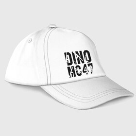 Бейсболка с принтом Dino MC 47 в Санкт-Петербурге, 100% хлопок | классический козырек, металлическая застежка-регулятор размера | Тематика изображения на принте: dino mc | dino mc 47 | logo | rap | автомат | лого | логотип | музыка | рэп