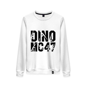 Женский свитшот хлопок с принтом Dino MC 47 в Санкт-Петербурге, 100% хлопок | прямой крой, круглый вырез, на манжетах и по низу широкая трикотажная резинка  | dino mc | dino mc 47 | logo | rap | автомат | лого | логотип | музыка | рэп