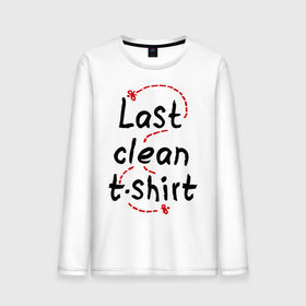 Мужской лонгслив хлопок с принтом Последняя чистая майка в Санкт-Петербурге, 100% хлопок |  | clean | fly | last | shirt | t shirt | tshirt | майка | муха | последняя | футболка | чистая