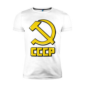 Мужская футболка премиум с принтом СССР в Санкт-Петербурге, 92% хлопок, 8% лайкра | приталенный силуэт, круглый вырез ворота, длина до линии бедра, короткий рукав | герб | ретро | серп и молот | советский союз | ссср | я русский