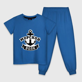 Детская пижама хлопок с принтом Морской волк в Санкт-Петербурге, 100% хлопок |  брюки и футболка прямого кроя, без карманов, на брюках мягкая резинка на поясе и по низу штанин
 | 