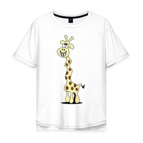 Мужская футболка хлопок Oversize с принтом Упоротый жираф в Санкт-Петербурге, 100% хлопок | свободный крой, круглый ворот, “спинка” длиннее передней части | Тематика изображения на принте: бешеный | длинный | жираф | кривой | сумасшедший | упоротый | чокнутый
