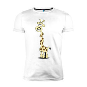 Мужская футболка премиум с принтом Упоротый жираф в Санкт-Петербурге, 92% хлопок, 8% лайкра | приталенный силуэт, круглый вырез ворота, длина до линии бедра, короткий рукав | Тематика изображения на принте: бешеный | длинный | жираф | кривой | сумасшедший | упоротый | чокнутый