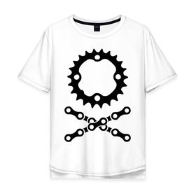 Мужская футболка хлопок Oversize с принтом Велосипедная цепь и звездочка в Санкт-Петербурге, 100% хлопок | свободный крой, круглый ворот, “спинка” длиннее передней части | пират