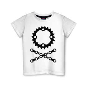Детская футболка хлопок с принтом Велосипедная цепь и звездочка в Санкт-Петербурге, 100% хлопок | круглый вырез горловины, полуприлегающий силуэт, длина до линии бедер | Тематика изображения на принте: пират