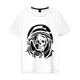 Мужская футболка хлопок с принтом Скелет в скафандре в Санкт-Петербурге, 100% хлопок | прямой крой, круглый вырез горловины, длина до линии бедер, слегка спущенное плечо. | скелет