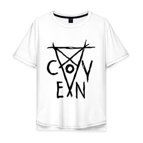 Мужская футболка хлопок Oversize с принтом Coven в Санкт-Петербурге, 100% хлопок | свободный крой, круглый ворот, “спинка” длиннее передней части | american horror story | coven | voodoo | американская история ужасов | ведьма | ведьмы | вуду | колдовство | колдуньи | колдунья | магия | пентограмма | триллер | ужасы | худу