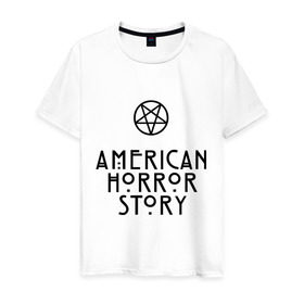 Мужская футболка хлопок с принтом American horror story в Санкт-Петербурге, 100% хлопок | прямой крой, круглый вырез горловины, длина до линии бедер, слегка спущенное плечо. | Тематика изображения на принте: american horror story | coven | voodoo | американская история ужасов | ведьма | ведьмы | вуду | колдовство | колдуньи | колдунья | магия | пентограмма | триллер | ужасы | худу