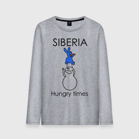 Мужской лонгслив хлопок с принтом Siberia Hungry times в Санкт-Петербурге, 100% хлопок |  | hungry times | siberia | заяц | морковка | россия | сибирь | снеговик