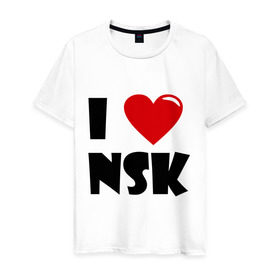 Мужская футболка хлопок с принтом I LOVE NSK в Санкт-Петербурге, 100% хлопок | прямой крой, круглый вырез горловины, длина до линии бедер, слегка спущенное плечо. | новосибирск | нск | россия | сибирь | я люблю.
