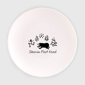 Тарелка 3D с принтом Siberian Fast food в Санкт-Петербурге, фарфор | диаметр - 210 мм
диаметр для нанесения принта - 120 мм | Тематика изображения на принте: siberia fastfood | елки | фастфуд