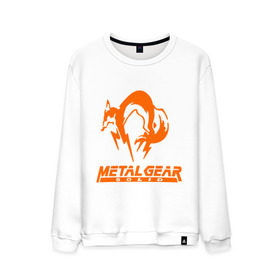 Мужской свитшот хлопок с принтом Metal Gear Solid Fox в Санкт-Петербурге, 100% хлопок |  | лиса