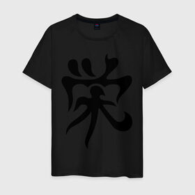 Мужская футболка хлопок с принтом Японский иероглиф - Процветание в Санкт-Петербурге, 100% хлопок | прямой крой, круглый вырез горловины, длина до линии бедер, слегка спущенное плечо. | иероглиф | каллиграфия | китай | процветание | япония