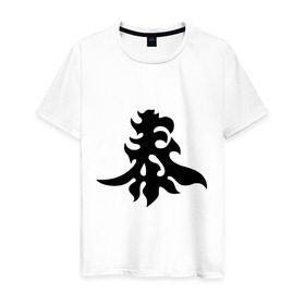 Мужская футболка хлопок с принтом Японский иероглиф - Богатство в Санкт-Петербурге, 100% хлопок | прямой крой, круглый вырез горловины, длина до линии бедер, слегка спущенное плечо. | Тематика изображения на принте: богатство | иероглиф | калллиграфия | китай | япония