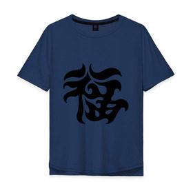 Мужская футболка хлопок Oversize с принтом Японский иероглиф - Удача в Санкт-Петербурге, 100% хлопок | свободный крой, круглый ворот, “спинка” длиннее передней части | иероглиф | каллиграфия | китай | удача | япония