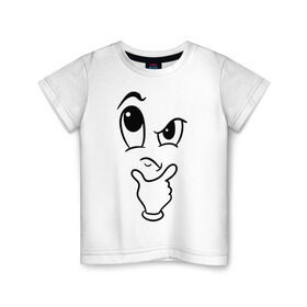 Детская футболка хлопок с принтом Задумчивый взгляд в Санкт-Петербурге, 100% хлопок | круглый вырез горловины, полуприлегающий силуэт, длина до линии бедер | Тематика изображения на принте: взгляд | лицо | недоумевающий | рожица | смайл