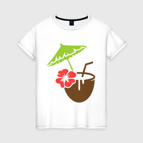 Женская футболка хлопок с принтом Коктейль в Санкт-Петербурге, 100% хлопок | прямой крой, круглый вырез горловины, длина до линии бедер, слегка спущенное плечо | зонтик | кокос | коктейль | лето | море | отпуск | пляж