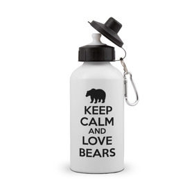 Бутылка спортивная с принтом Keep calm and love bears в Санкт-Петербурге, металл | емкость — 500 мл, в комплекте две пластиковые крышки и карабин для крепления | bear | calm | keep | love | любовь | медведь | сохранять | спокойствие