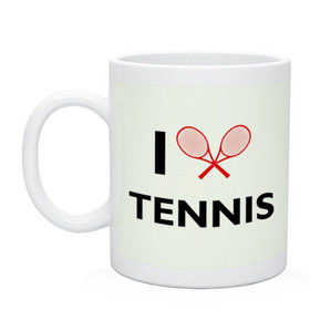 Кружка с принтом I Love Tennis в Санкт-Петербурге, керамика | объем — 330 мл, диаметр — 80 мм. Принт наносится на бока кружки, можно сделать два разных изображения | ракетка | тенис | теннис | теннисист