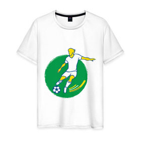 Мужская футболка хлопок с принтом Футболист 4 в Санкт-Петербурге, 100% хлопок | прямой крой, круглый вырез горловины, длина до линии бедер, слегка спущенное плечо. | football | футбол