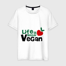 Мужская футболка хлопок с принтом Vegan life is better в Санкт-Петербурге, 100% хлопок | прямой крой, круглый вырез горловины, длина до линии бедер, слегка спущенное плечо. | 