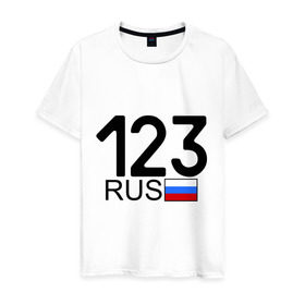 Мужская футболка хлопок с принтом Краснодарский край - 123 в Санкт-Петербурге, 100% хлопок | прямой крой, круглый вырез горловины, длина до линии бедер, слегка спущенное плечо. | 123 | край | краснодар | регион | россия