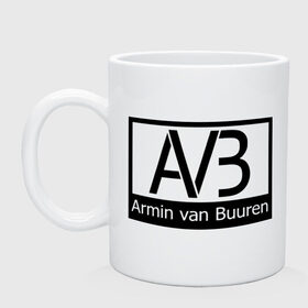 Кружка с принтом Armin van buuren logo в Санкт-Петербурге, керамика | объем — 330 мл, диаметр — 80 мм. Принт наносится на бока кружки, можно сделать два разных изображения | addicted | buuren | van | аrmin