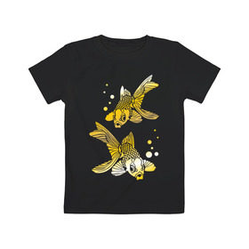 Детская футболка хлопок с принтом Золотые рыбки в Санкт-Петербурге, 100% хлопок | круглый вырез горловины, полуприлегающий силуэт, длина до линии бедер | две | золото | пара | рыбки