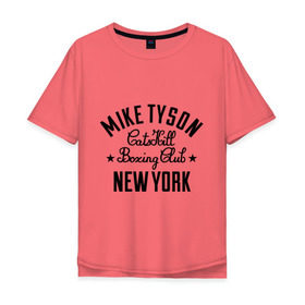 Мужская футболка хлопок Oversize с принтом Mike Tyson CatsKill Boxing Club в Санкт-Петербурге, 100% хлопок | свободный крой, круглый ворот, “спинка” длиннее передней части | boxing | catskill | club | mike | new | tyson | york | бокс | йорк | клуб | майк | нью | тайсон
