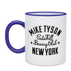 Кружка двухцветная с принтом Mike Tyson CatsKill Boxing Club в Санкт-Петербурге, керамика | объем — 330 мл, диаметр — 80 мм. Цветная ручка и кайма сверху, в некоторых цветах — вся внутренняя часть | Тематика изображения на принте: boxing | catskill | club | mike | new | tyson | york | бокс | йорк | клуб | майк | нью | тайсон